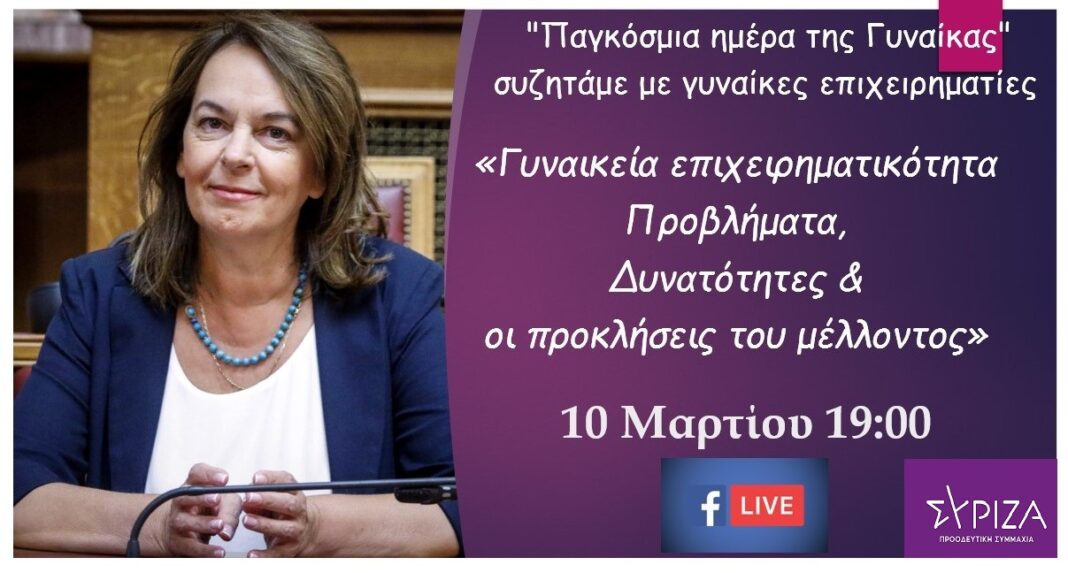 156454279_23847322304240661_9018961787170133946_n