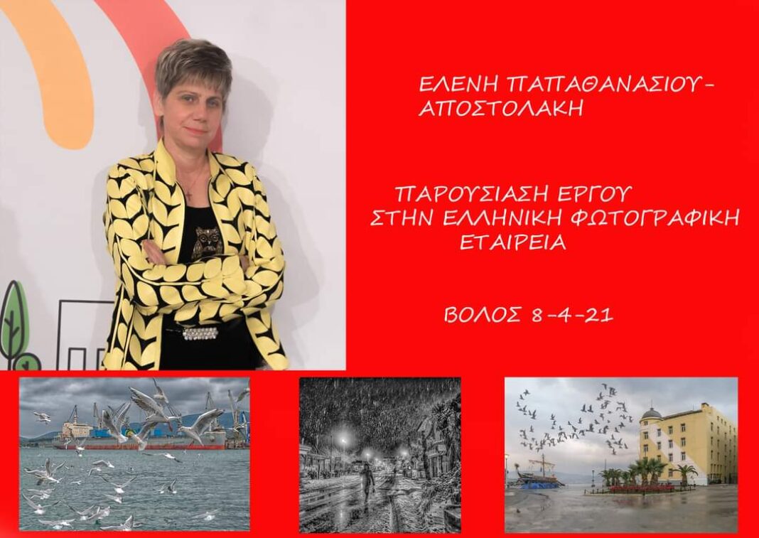 FB_IMG_1617868595090