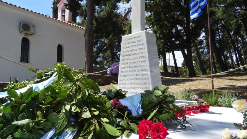 Συκη-ΜΝΗΜΕΙΟ-ΣΤΑΥΡΟΥ-2-1280x720-1