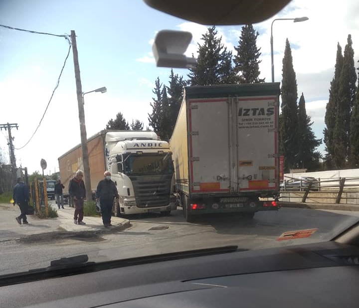 τελωνειο φωτο 2