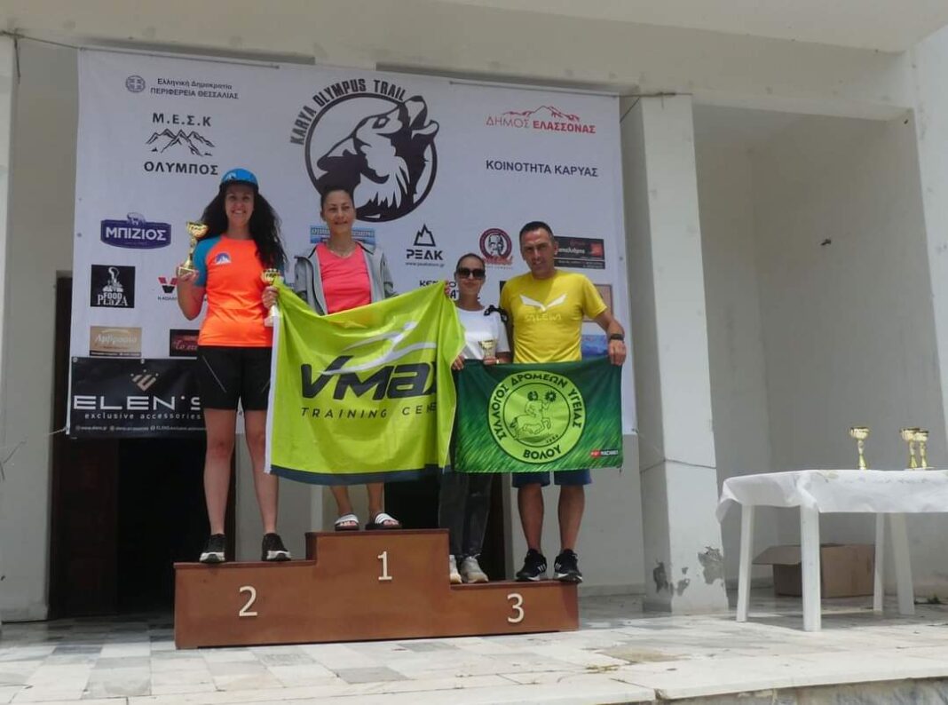 FB_IMG_1624397585221