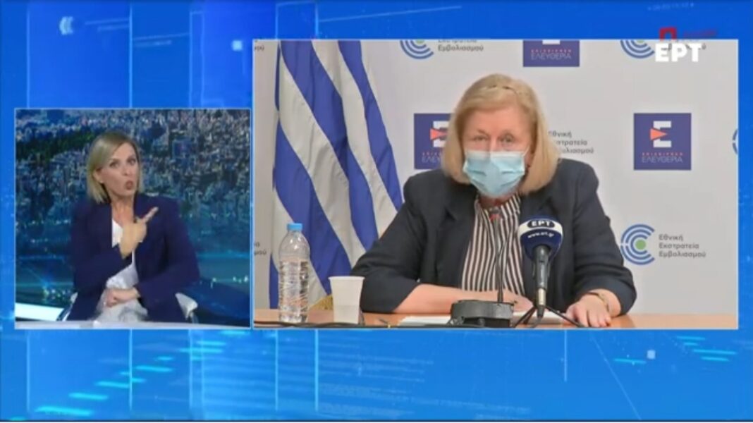 Screenshot_20210622-194838_Samsung Internet