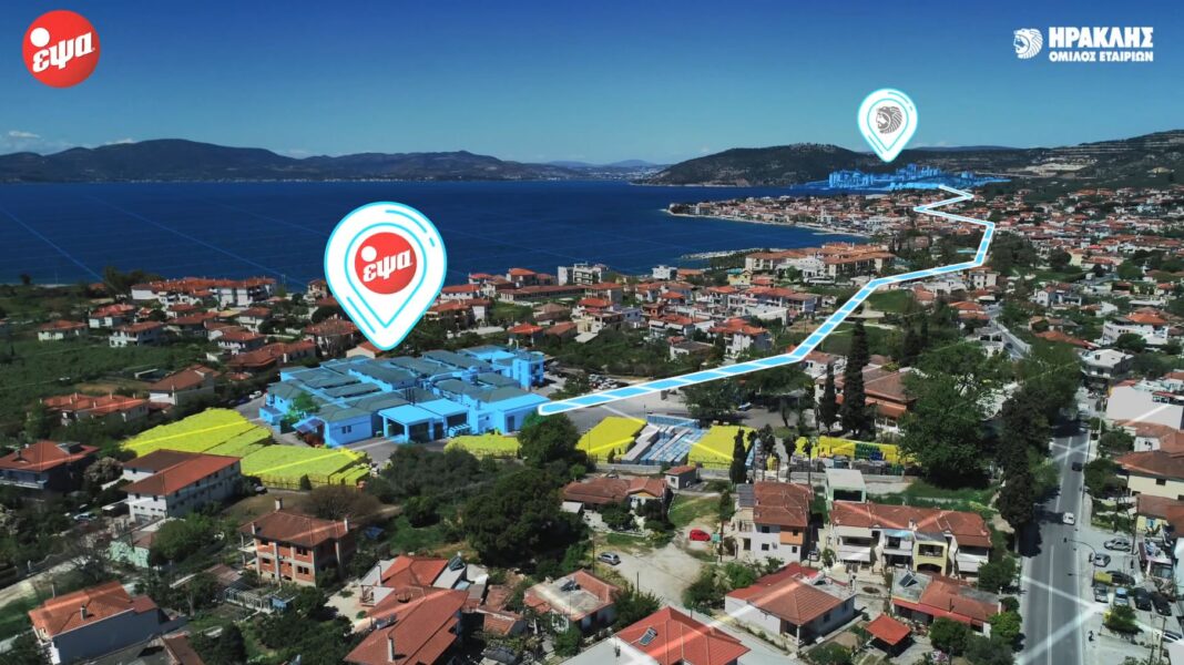 Όμιλος-ΗΡΑΚΛΗΣ-ΕΨΑ_Φωτογραφία-2
