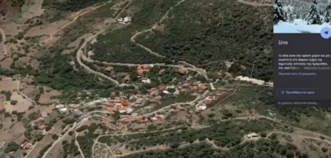 Screenshot_20210807-124356_Facebook