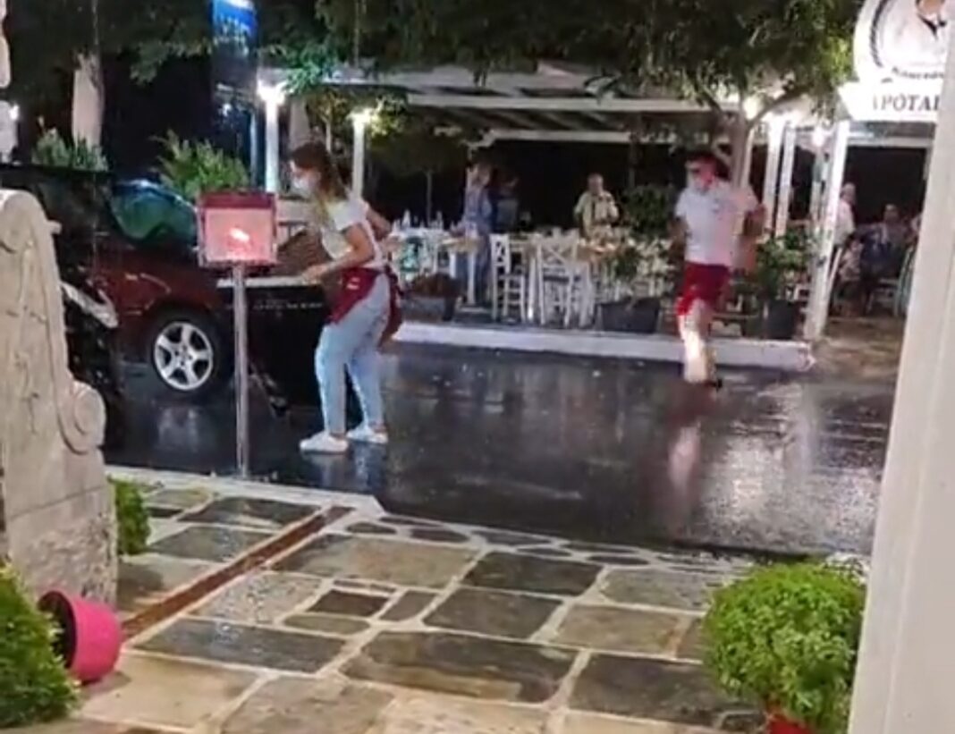 Screenshot_20210811-232637_Facebook