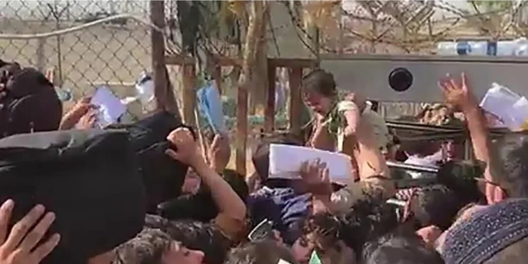 Screenshot_20210819-134450_Samsung-Internet