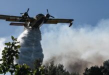 RED CODE στις Σποράδες για δεύτερη μέρα: Πολύ υψηλός κίνδυνος πυρκαγιάς και αύριο Παρασκευή