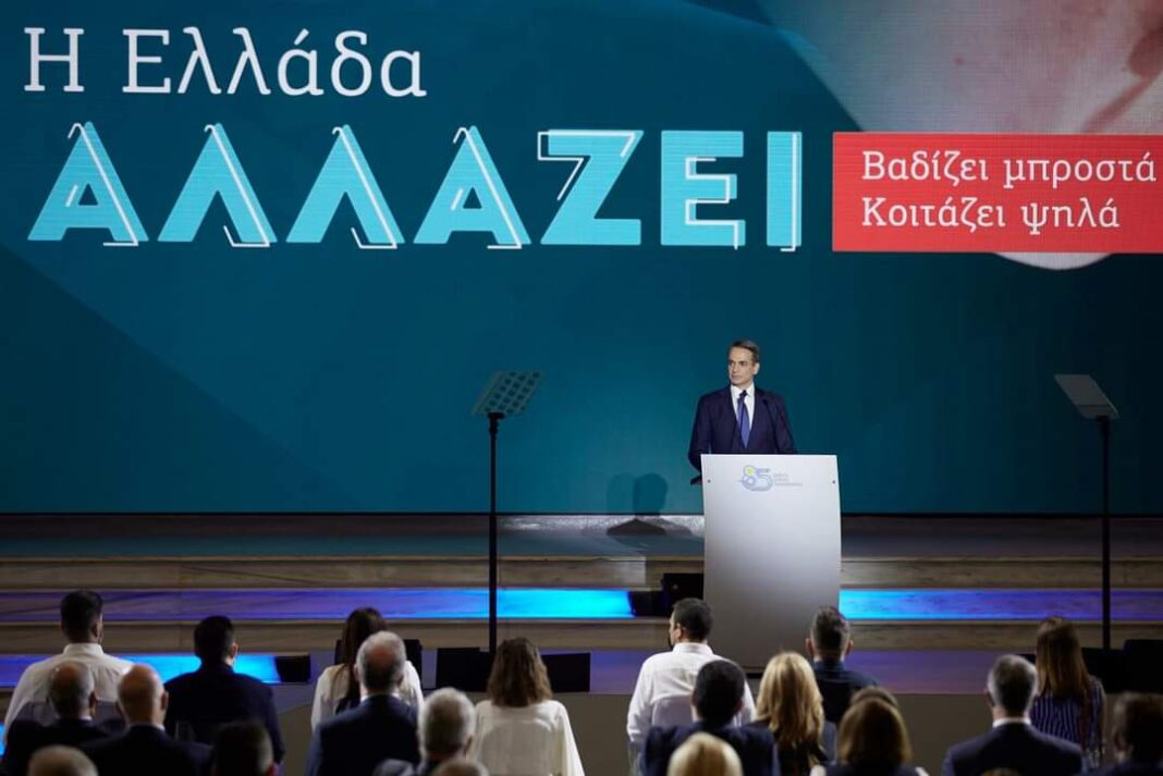 FB_IMG_1631440142806