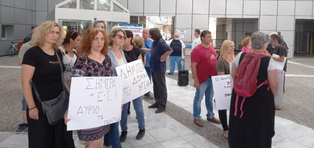 Screenshot_20210921-134138_Facebook