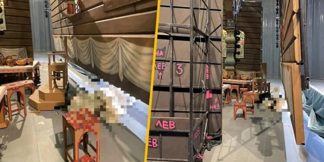 Russia-Bolshoi-accident