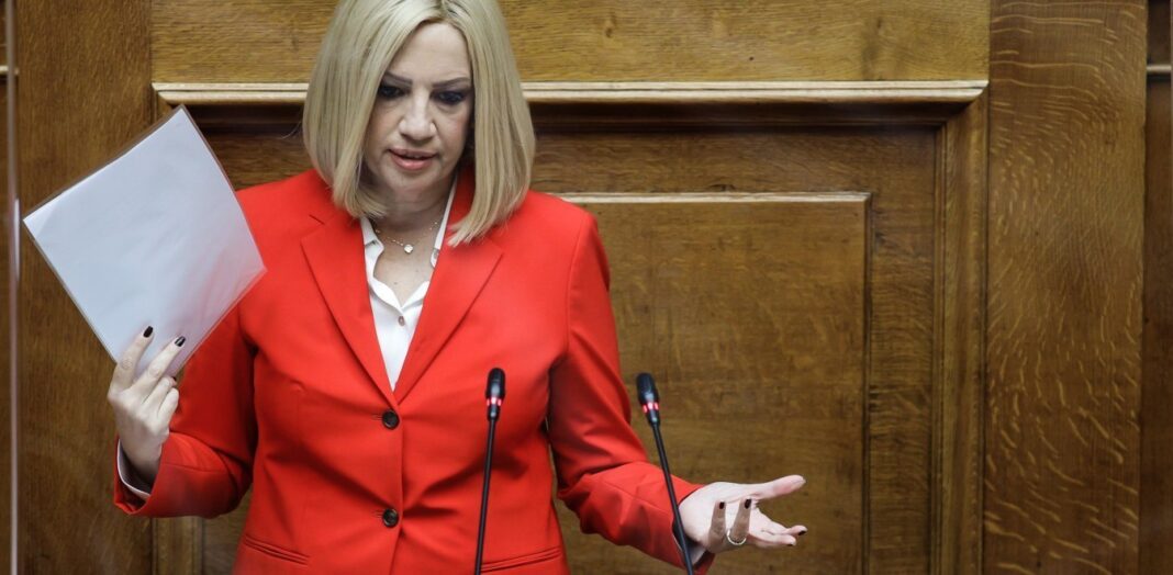 fofi-gennimata