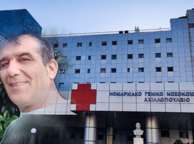 Καταγραφή-7