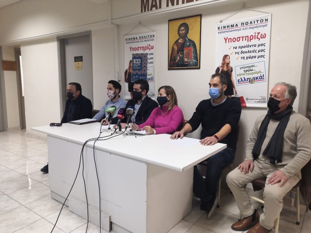 ΣΥΝΕΝΤΕΥΞΗ-ΤΥΠΟΥ-ΨΗΦΙΣΜΑ-15.11.2021