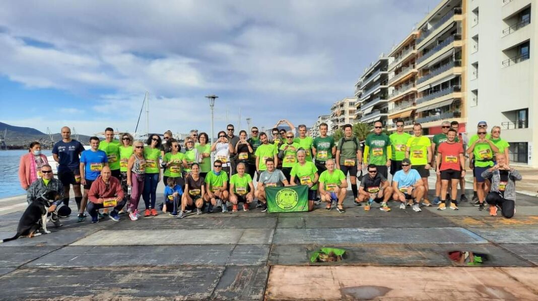 FB_IMG_1638396157101