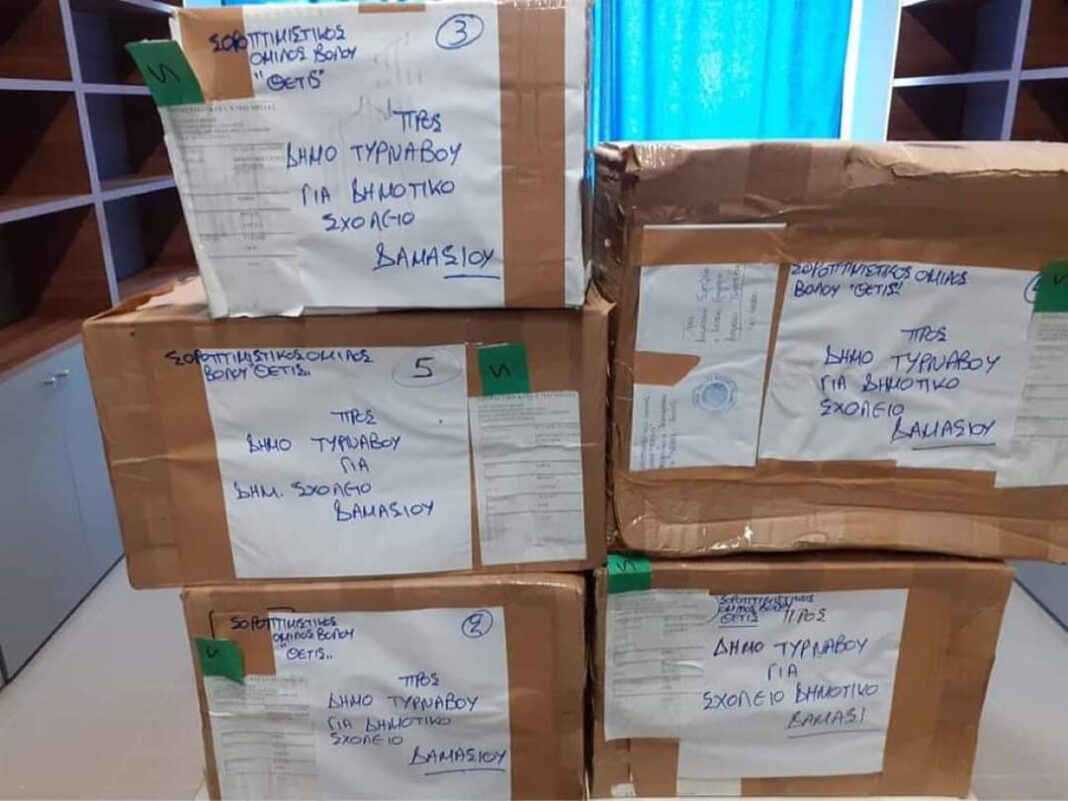 FB_IMG_1638801524265