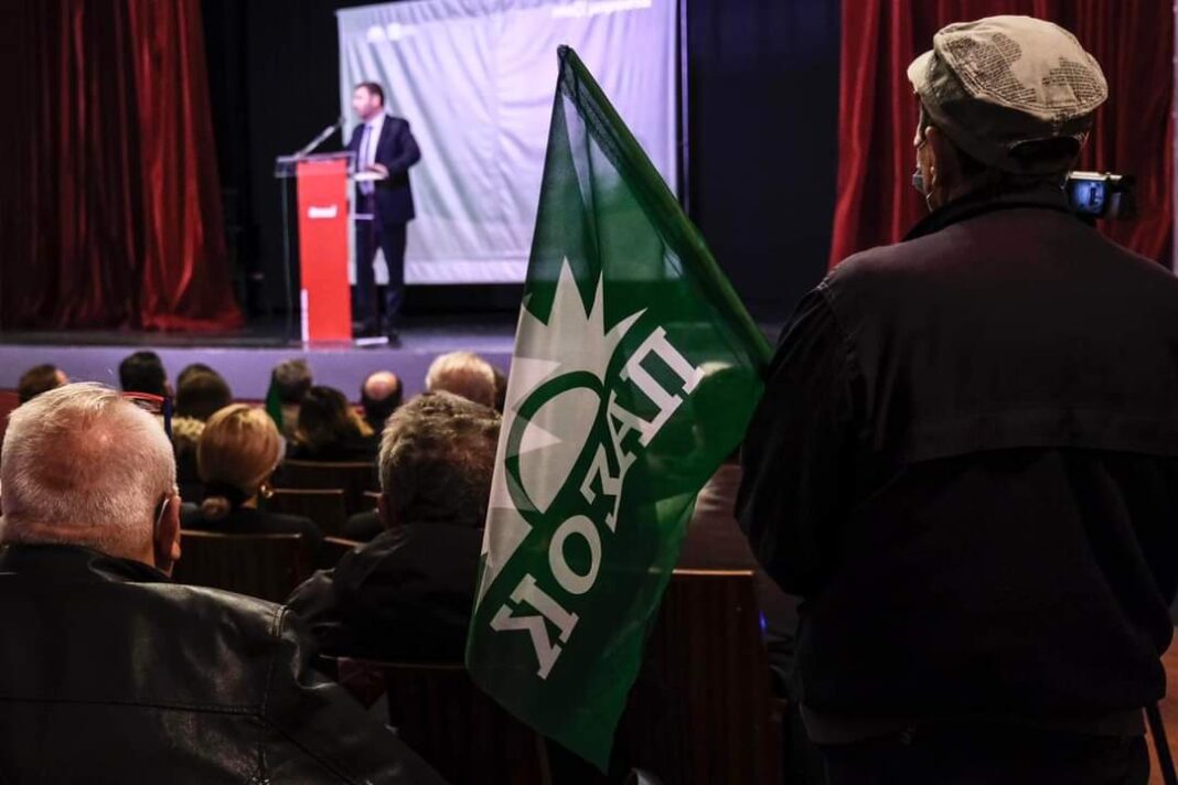 FB_IMG_1639112225035