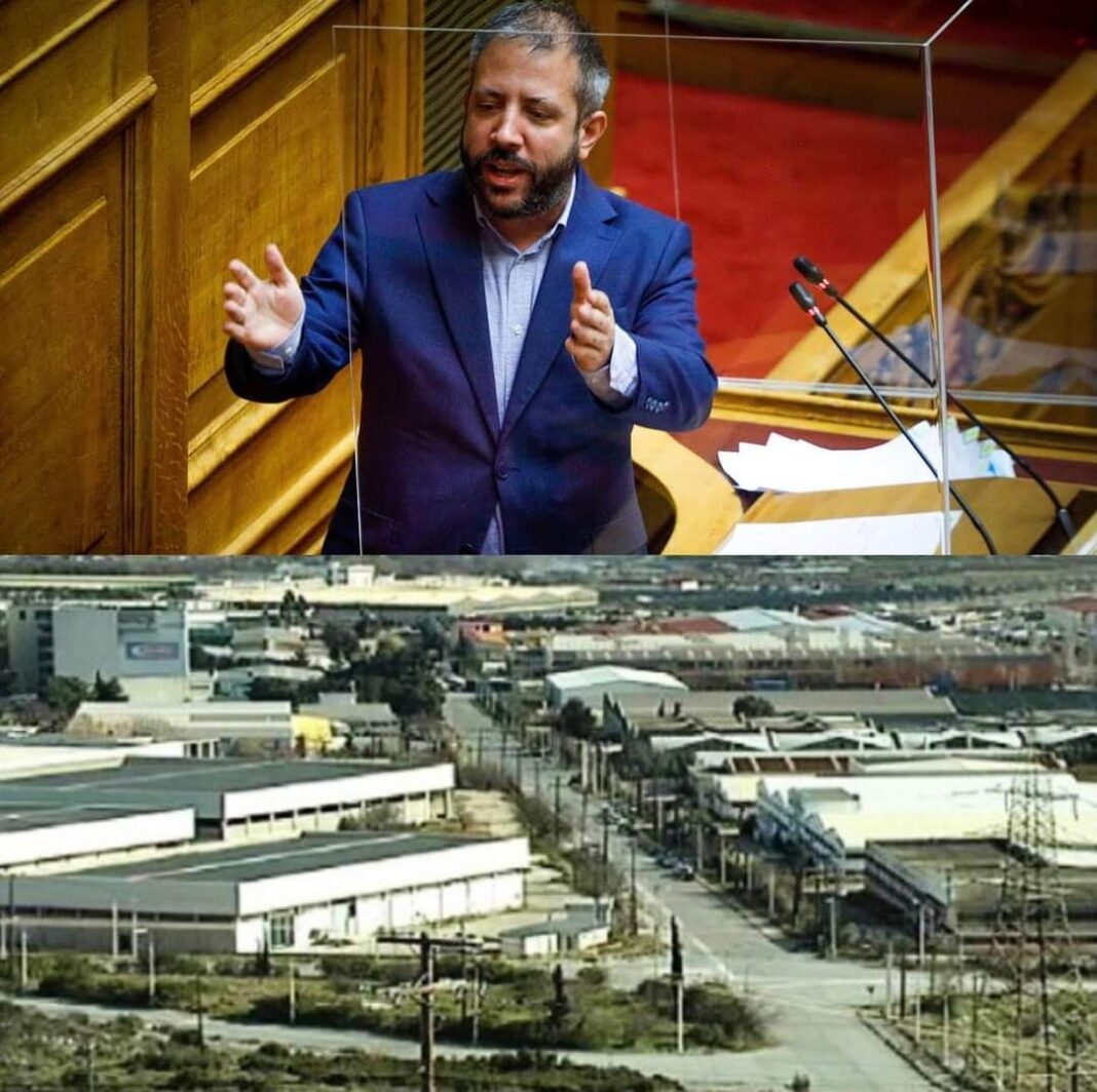 FB_IMG_1642360664999