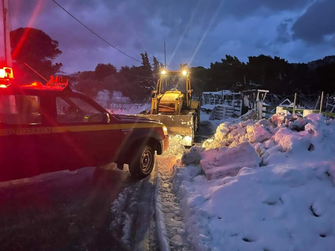 FB_IMG_1643057511930