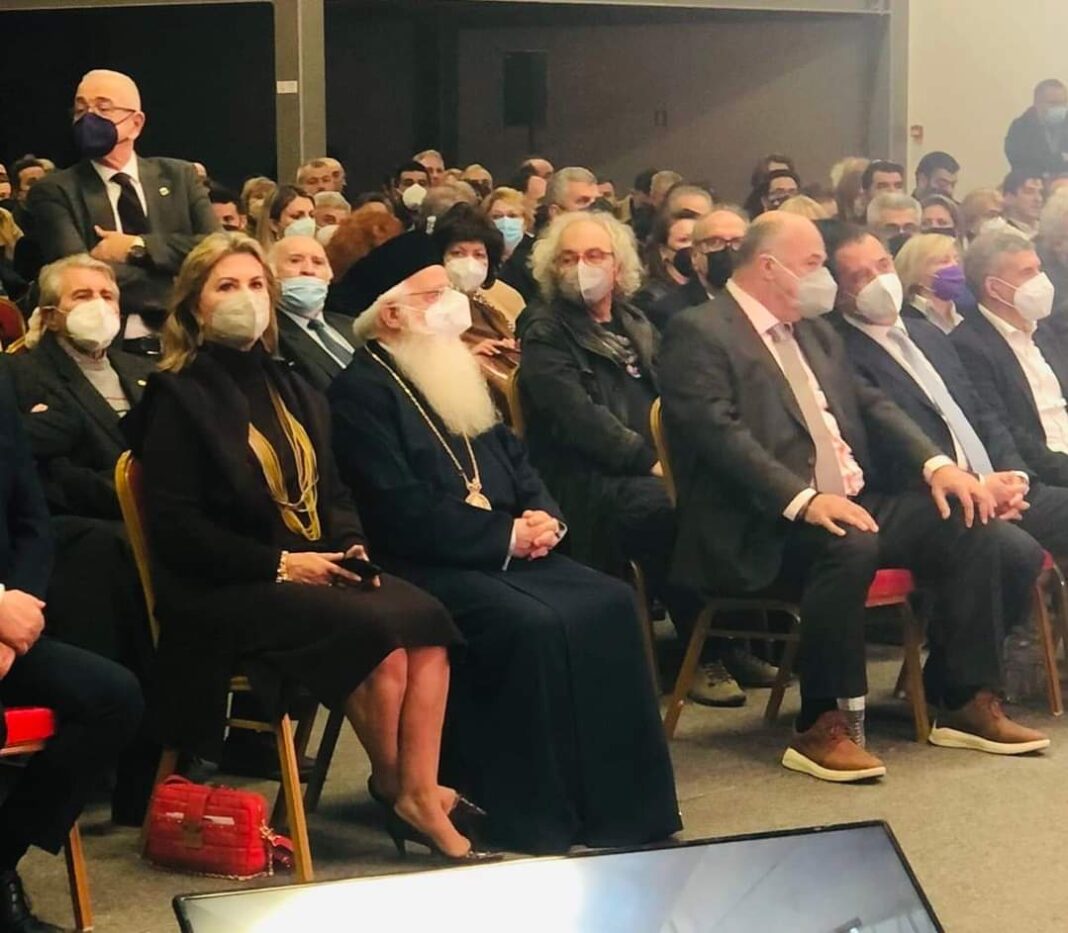 FB_IMG_1644258001396