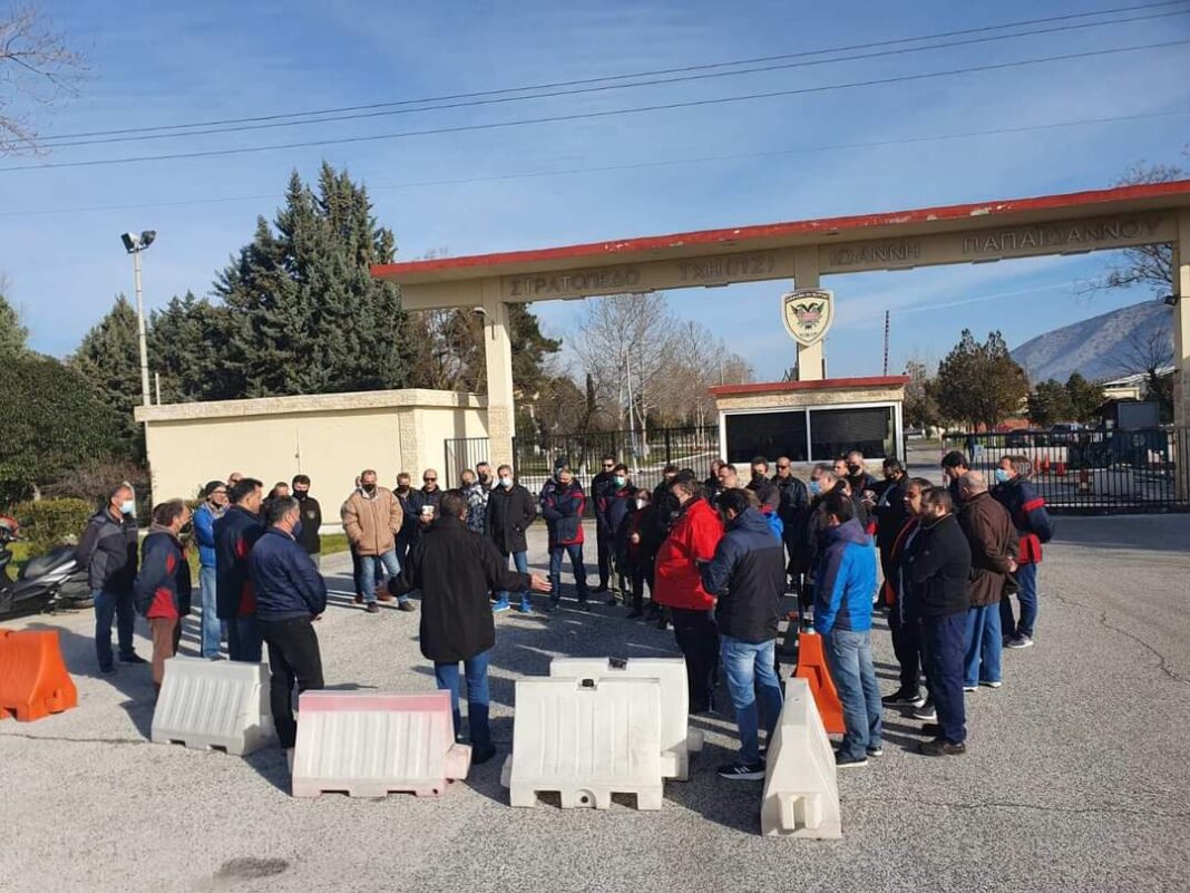 FB_IMG_1645191887594