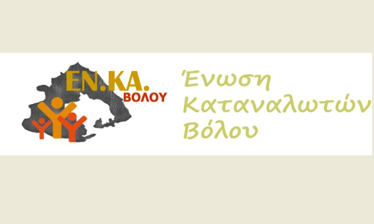Καταγραφή
