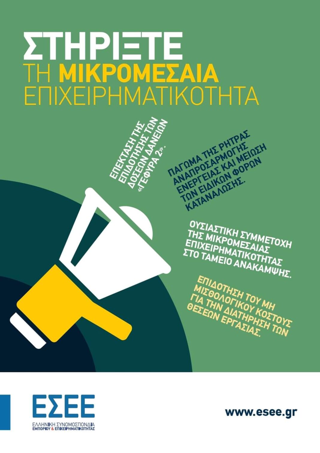 FB_IMG_1648804466478