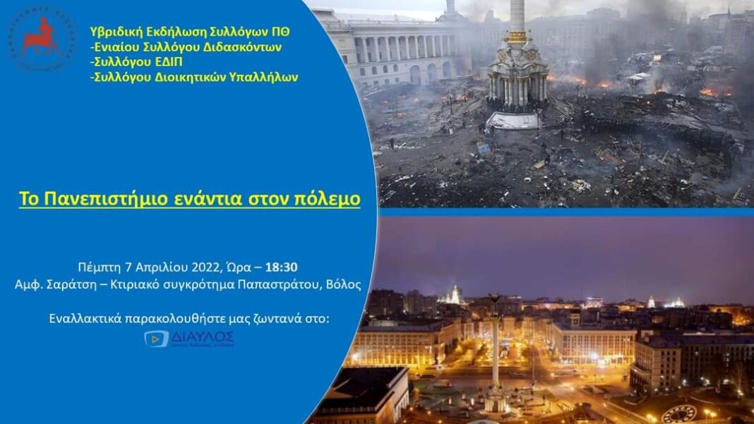 FB_IMG_1649102874141