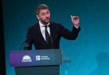 Σε Μουζάκι Λάρισα Ριζόμυλο Στεφανοβίκειο ο Ν. Ανδρουλάκη