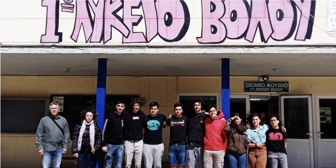 Στιγμιότυπο-2022-04-11-1.42.07-μμ