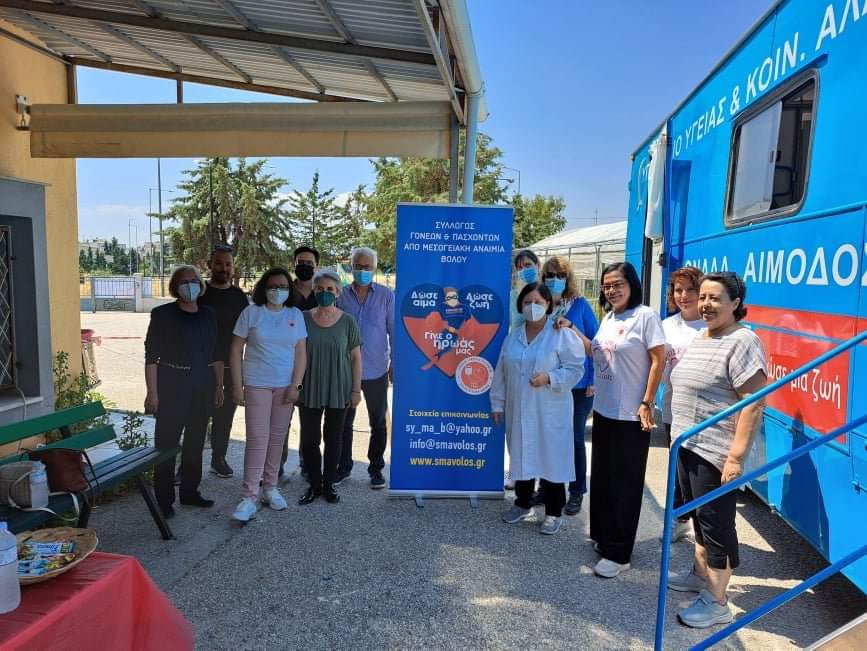 FB_IMG_1652796856339