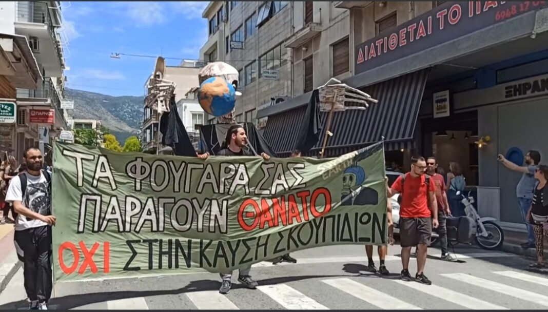 Screenshot_20220521-202923_Facebook