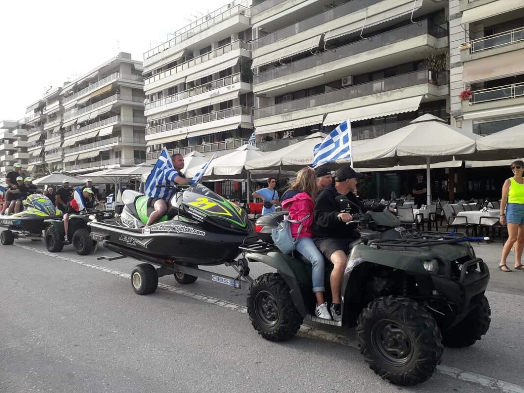 FB_IMG_1654623493438