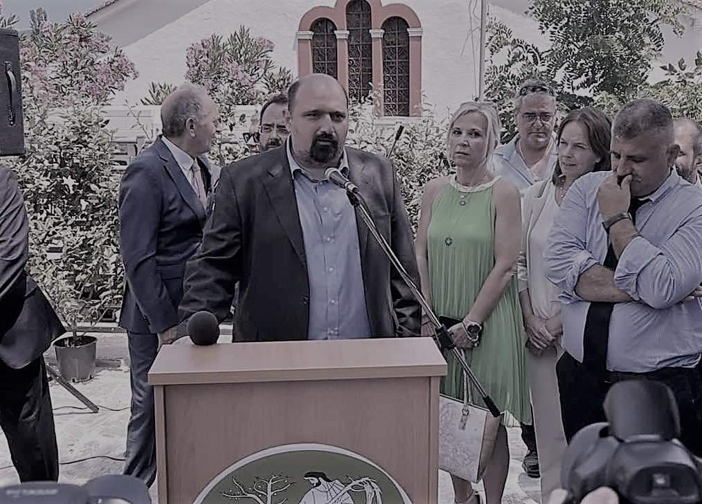 FB_IMG_1656318027789