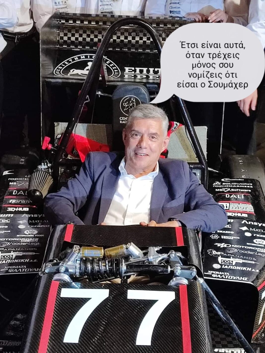 Picsart_22-06-18_12-10-59-944