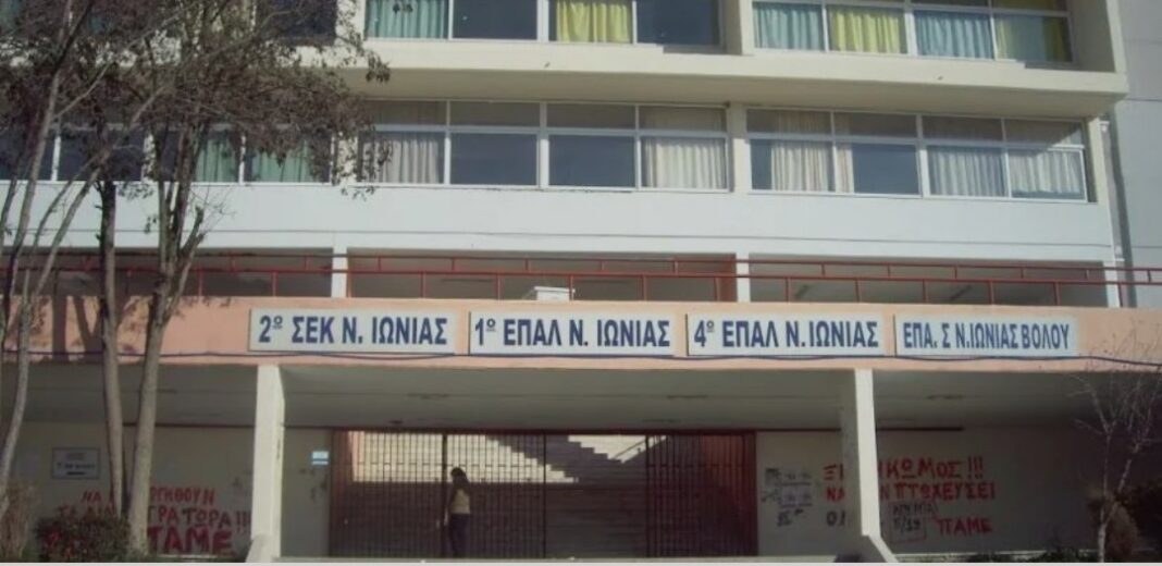 Screenshot_20220608-120401_Samsung-Internet