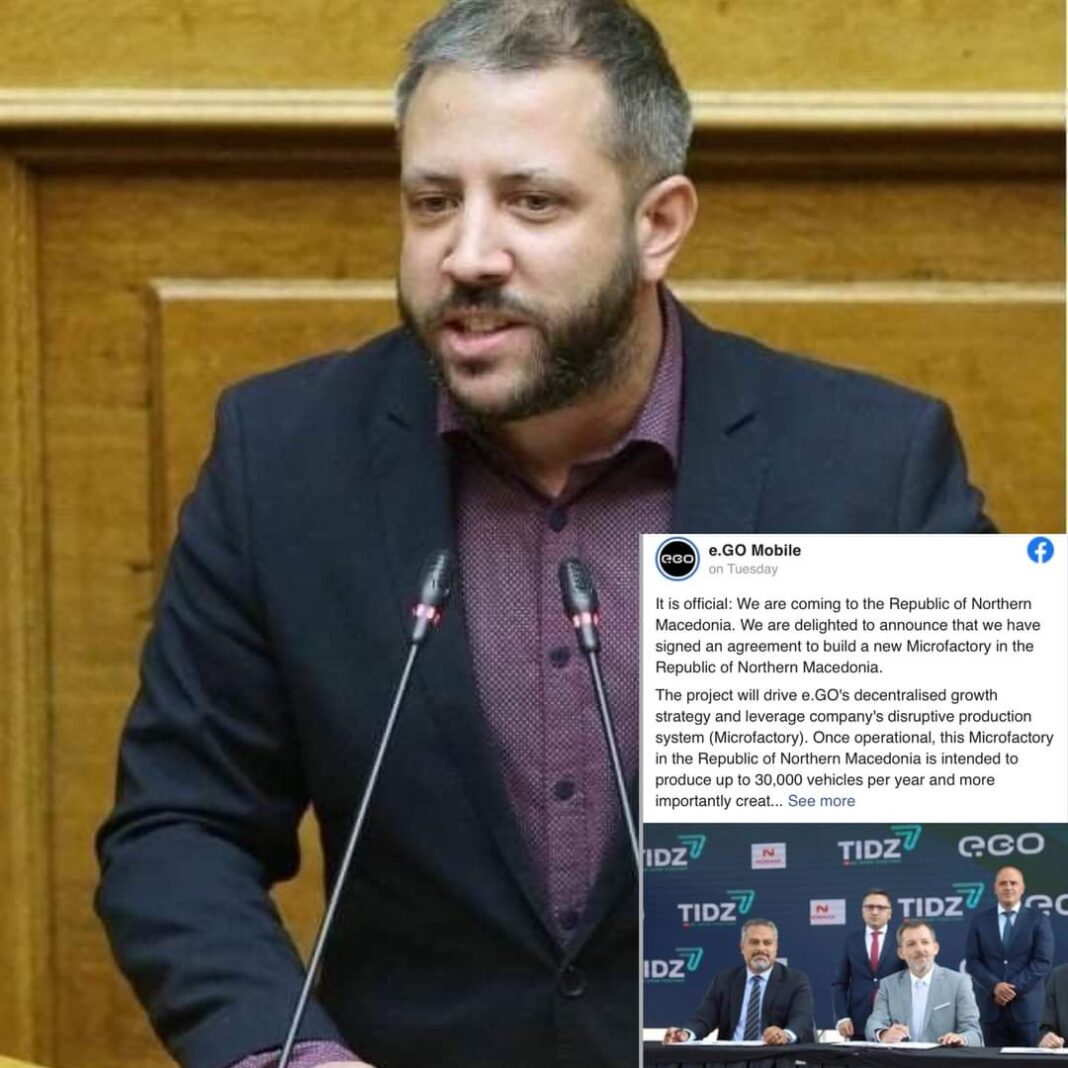 FB_IMG_1660995359035