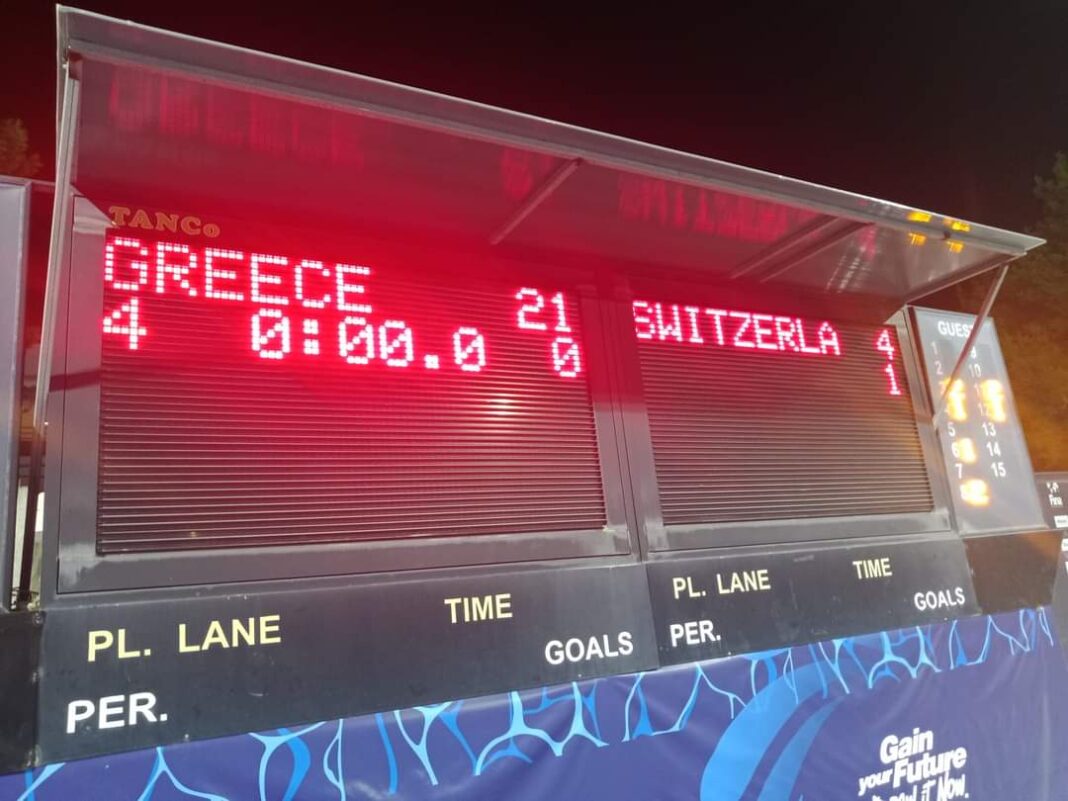 FB_IMG_1661194273900-1