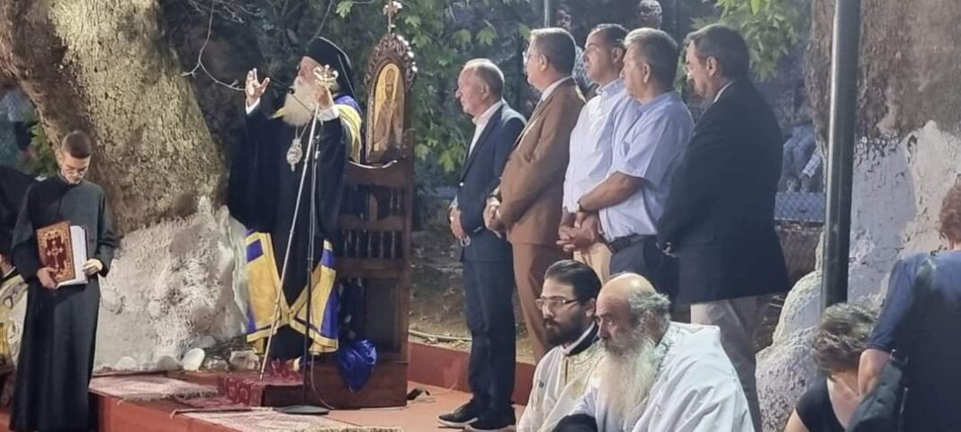 FB_IMG_1661198706572