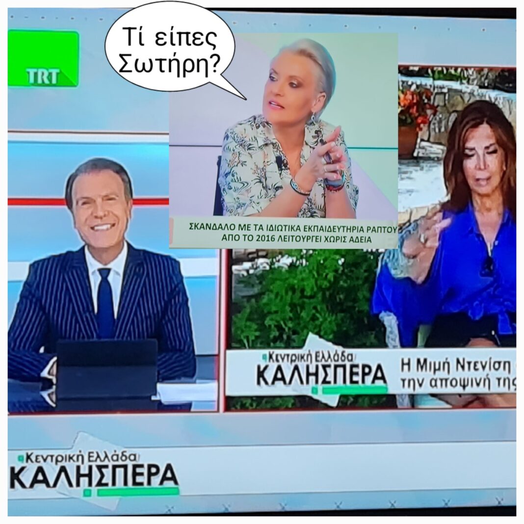 Picsart_22-08-29_15-55-01-421