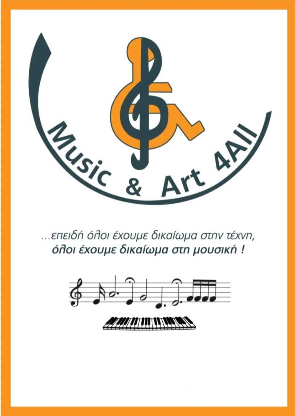 Screenshot_20220820-133239_Gallery