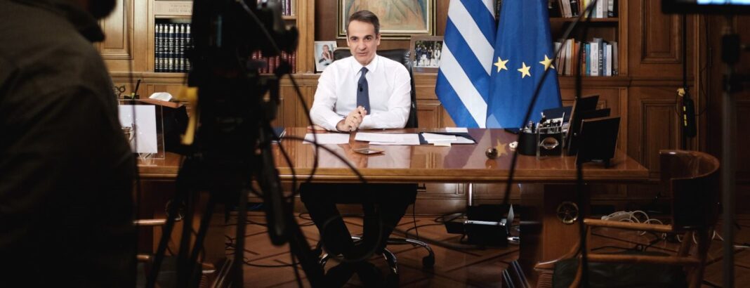 mitsotakis_maximou_backstage