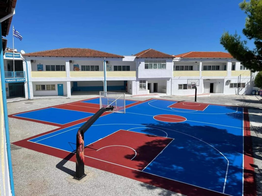 FB_IMG_1662914475759