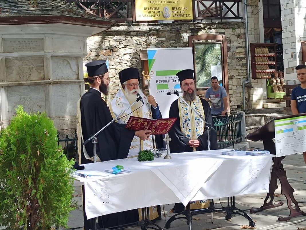 FB_IMG_1663412237610-1