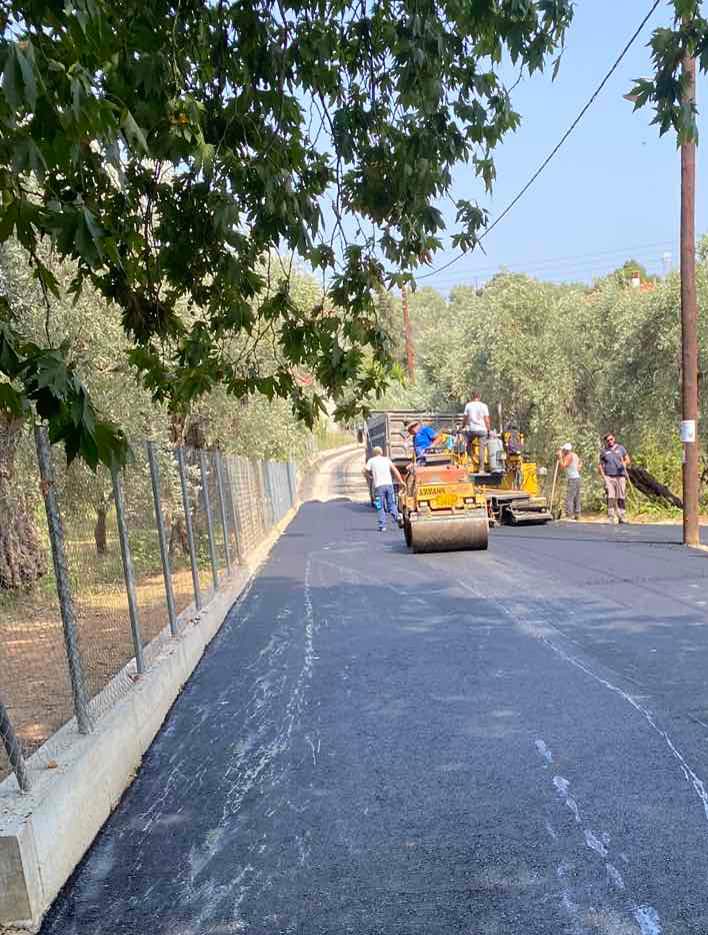 FB_IMG_1664190139490