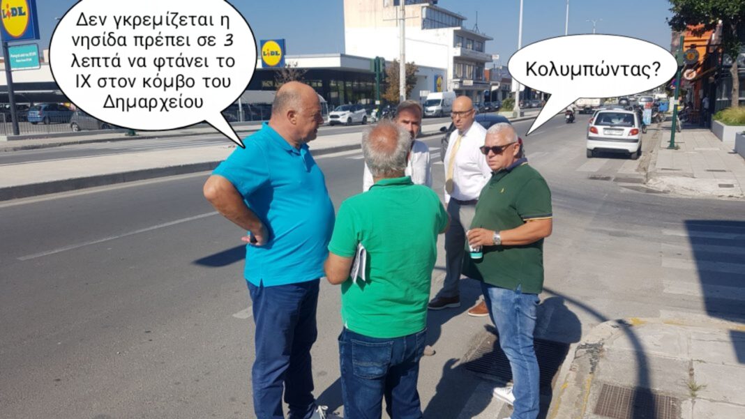 Picsart_22-09-08_14-38-49-371