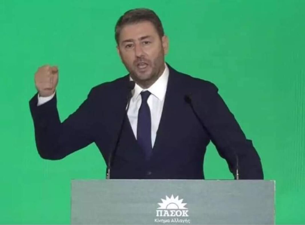 Screenshot_20220914-231815_Facebook