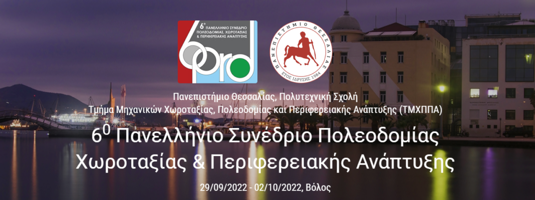 Καταγραφή-30