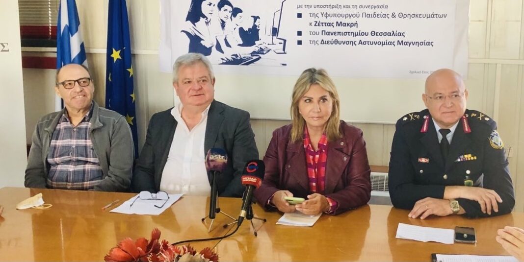 IMG-d4f0c95131684c1db497339b9e09db6c-V