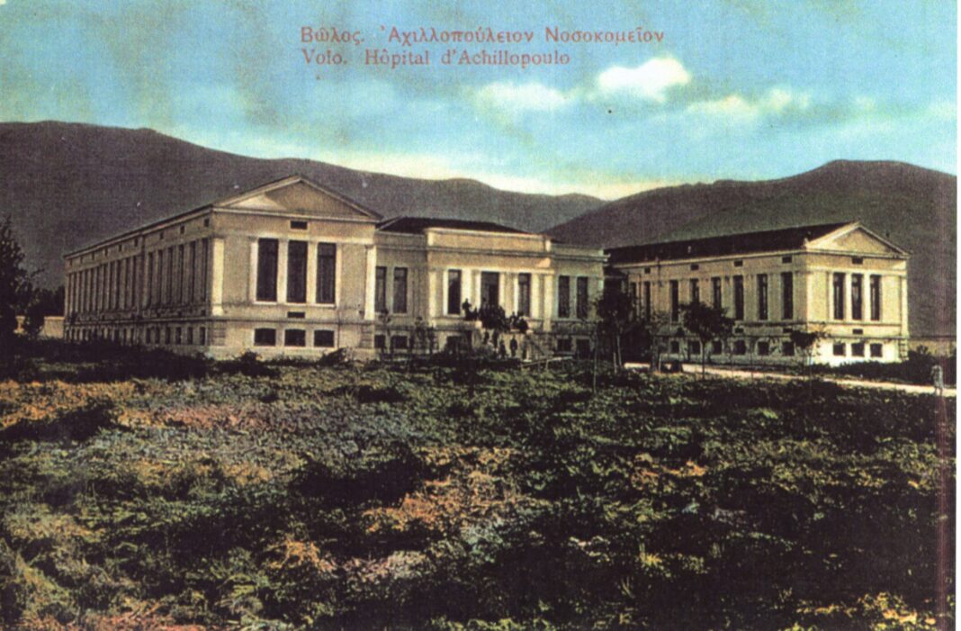 315714500_2524680651021327_8485712514793104369_n