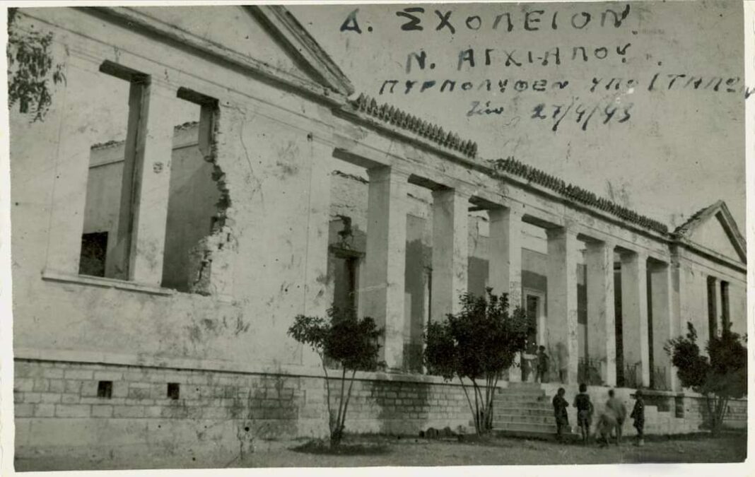 FB_IMG_1667584135351